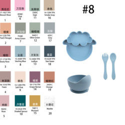 طراز عصري مجموعة أدوات طعام سليكونية ، حرة من BPA للطفل سليكونية طبق وعاء كوب كوب ملعقة ملاعق شوكة تغذية مجموعة